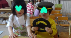 運転手さんの帽子とハンドルもサイコー(^^♪