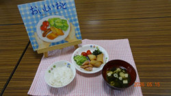 おいしい音給食です(^^♪