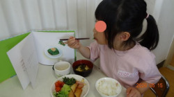 ほうれん草はズックかな～？
