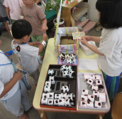 このアクセサリーどうですか？